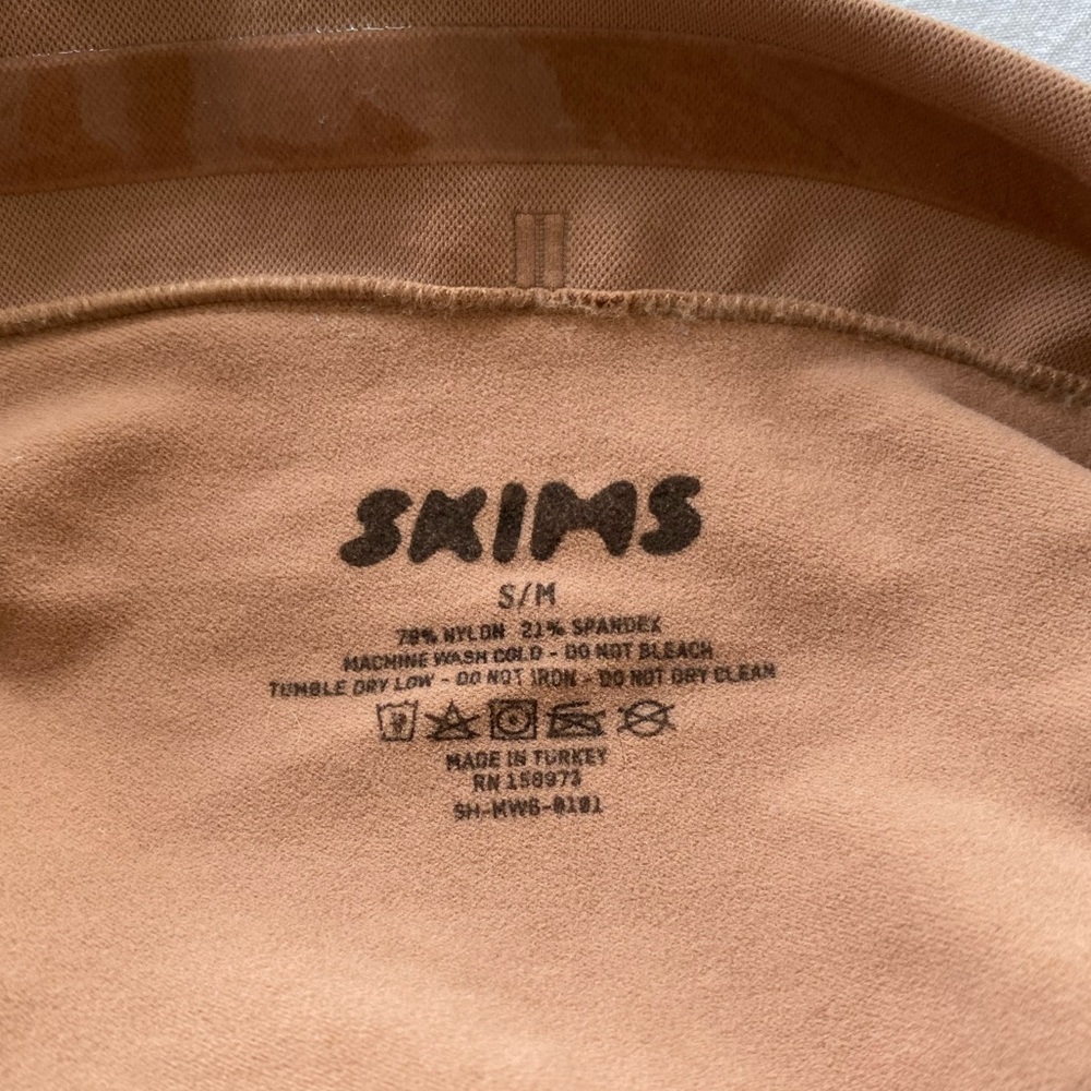 SKIMS Light Brown Shapewear Tummy Tucking